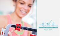 Up to 92% OFF Weight Loss Package at Marom Mana Clinica Estetica & Spa