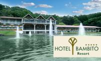 50% OFF: Stay at Hotel Bambito for 2 people. Includes American breakfast + horseback rides.
